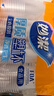 妙洁 塑料一次性杯子 茶水太空航空透明食品级加厚 240ml*100只装中号 实拍图