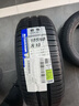 米其林（MICHELIN）汽车轮胎 185/60R15 88H 韧悦 ENERGY XM2 + 适配捷达/飞度/威驰 实拍图