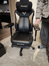 傲风【Uzi推荐】M6Pro电竞椅人体工学椅电脑椅老板椅办公椅游戏椅椅子 实拍图