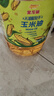 金龙鱼 食用油 非转基因 物理压榨玉米油6.18L（蕴含植物甾醇） 实拍图