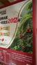 雀巢（Nestle）【樊振东同款】1+2原味低糖*速溶咖啡三合一冲调饮品90条1350g 实拍图