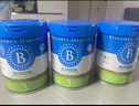 贝拉米（Bellamy's）经典2.0版3段幼儿有机奶粉800g*6罐 1~3岁 八大原生HMO 澳洲进口 实拍图