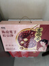 来伊份陈皮莲子红豆沙礼盒1080g 即食代餐速食粥滋补送长辈女友礼品 实拍图