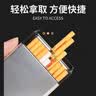昙蓓漫烟盒铝合金细支粗支烟盒便携自动金属储烟盒子防潮滑盖装烟保护套 滑盖烟盒黑色可装 20支 粗烟 坚固耐用，一滑即取，密封防潮 实拍图