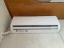 格力出品 晶弘空调 小凉神 1.5匹 新一级能效变频 纯铜管卧室省电挂机 国家补贴 KFR-35GW/JHFNhAa1Bj 实拍图