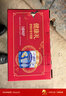 伊利欣活 中老年奶粉 年货礼盒 送长辈 营养品 富硒高钙高蛋白 800g*2 实拍图