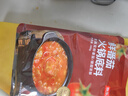 京东京造鲜番茄火锅底料600g（200g*3袋）鲜番茄含量56%口感浓郁 实拍图