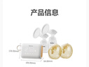 波咯咯（bololo）双边吸奶器电动无痛全自动吸乳微震通乳大吸力挤奶拔奶器 【新·智能旗舰】微震Z30吸奶器 实拍图