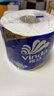 维达（Vinda）有芯卷纸 蓝色经典4层200克*10卷 厚韧大分量 卫生纸厕纸 卷筒纸 实拍图