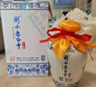 衡水老白干古法酿造 青花手酿 老白干香型 白酒礼盒 纯粮固态 送礼宴请 42度 500mL 4瓶 整箱装 实拍图