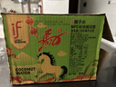 if100%纯椰子水椰汁果汁饮料泰国进口350ml*12瓶马年新年装年货送礼 实拍图