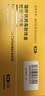 宠莱克犬细小病毒胶体金检测试纸条1条/盒 犬细小CPV狗狗试纸检测卡自测医院同款 实拍图