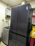 华凌美的出品503L十字双开门对开四门冰箱60cm超薄节能大容量一级能效变频风冷无霜HR-525WSP国家补贴 实拍图