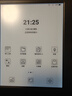 掌阅（iReader）【新品上市】Ocean5 Pro 7英寸智能阅读本 电子书阅读器 墨水屏电纸书 AI平板电脑学习便携 星际黑 实拍图