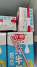 光明脱脂纯牛奶250ml*24盒 零脂肪年货送礼好营养家庭装 实拍图