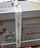 迪士尼迪士尼周岁礼物一周岁生日礼物一岁宝宝礼物益智玩具六面体 实拍图