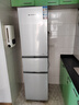 上菱200升三开门冰箱家用出租冰箱小型三温区中门软冷冻节能省电低噪超薄两天不到一度电BMM200L 实拍图
