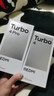 小米 REDMI Turbo 4 天玑 8400-Ultra IP68防水 12GB+256GB 祥云白 实拍图