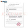 史迪克（SHIDICO）医用外科口罩儿童3-6岁大童小孩口罩独立包装灭菌级小狮子30只 实拍图