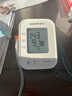 鱼跃（Yuwell）房颤销冠电子血压计S67XR家用血压仪医用高精准血压测量仪年货 实拍图