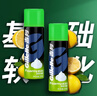 吉列剃须泡沫 剃刮胡须刀手动 清新柠檬型210gx2 剃须膏剃须啫喱 非刀头男士京东自营旗舰非吉利 年货 实拍图