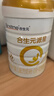 合生元（BIOSTIME）派星 较大婴儿配方奶粉 2段(6-12个月)  新国标 800g 实拍图