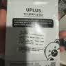 优家（UPLUS）穿戴甲果冻胶双面超薄巨粘144贴牛皮纸胶贴美甲贴持久牢固 实拍图