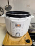 东芝（TOSHIBA）14重安全保护智能安全电压力锅 家用电高压锅 电饭锅4-5人电饭煲高压电饭锅4.8L PC-48MRSC(W) 实拍图