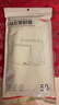 京东京造 密封袋 站立式食品级保鲜袋 烧烤露营组合装中号+大号【50只】 实拍图