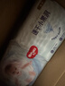 好奇（Huggies）金装纸尿裤XL108片(12-17kg)尿不湿【速干不易红】 实拍图