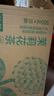 农夫山泉 东方树叶茉莉花茶500ml*15瓶无糖茶饮料0糖0脂0卡整箱装年货 实拍图