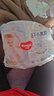 好奇（Huggies）金装拉拉裤XXL74(15kg以上)尿不湿【速干不易红】 实拍图