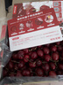 京鲜生 智利进口车厘子J级5斤礼盒 果径约26-28mm 水果年货礼盒 送卡尺 实拍图
