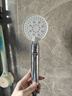 Rosecret【德国】增压淋浴花洒喷头全套强劲家用多功能洗澡手持莲蓬喷头 银色-单喷头+1.5米防爆软管+支架丨浴室浴霸一整套 硅胶出水孔密集大出水量畅享淋浴 实拍图