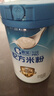 嘉宝（GERBER）HMO母乳低聚糖婴儿配方米粉250g宝宝辅食高铁营养米糊100%真验厂 实拍图