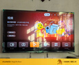 华为Vision智慧屏 5 SE 55英寸 鸿蒙AI搜片MiniLED鸿鹄画质 一级能效国家补贴投屏平板电视机HD55KULU 实拍图