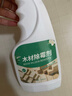 妙普乐除霉剂木材衣柜去霉斑霉菌清洁剂家具实木柜发霉板材防霉a  服务 实拍图