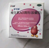 伊可新维生素AD滴剂（胶囊型）50粒1岁以上 幼儿 儿童维生素ad滴剂 ad伊可新ad 维生素a助长高 实拍图
