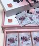 东阿阿胶桃花姬阿胶糕75g*3礼盒装年货礼盒送礼送妈妈送长辈营养品滋补品 实拍图
