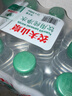 农夫山泉饮用水纯净水550ml*12瓶  实拍图