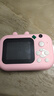 爱百分【全网低价】儿童相机拍立得3-12岁学生玩具可打印彩色照片数码相机男孩女孩生日元旦新年礼物 升级粉【前后双摄+拍立得+可拍视频+32G】 实拍图