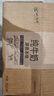 小西牛 青藏奶源原生纯牛奶营养早餐奶高原奶180g*16袋 源头直发 实拍图