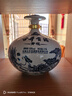 古井贡酒 青花大坛 浓香型白酒 50度 2.5L*1坛 坛装 口粮酒 实拍图