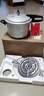 双喜 高压锅铝合金燃气电磁炉通用防爆家用压力锅24CM/7.5L【蒸格款】 实拍图
