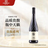 张裕（CHANGYU）贵馥晚采赤霞珠混酿甜红葡萄酒单瓶甜型红酒微醺年货送礼 实拍图