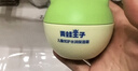 青蛙王子 儿童面霜宝宝面霜儿童润肤霜儿童倍润霜 舒缓干裂 40g*2瓶 实拍图