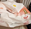 好奇（Huggies）铂金装小桃裤纸尿裤NB84片(5kg以下)尿不湿【透爽散热】 实拍图