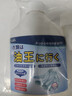 小林康夫去油污渍神器衣服去油王250ml衣领净衣物渗透清洗剂校服净清洁剂 实拍图
