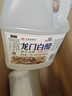 龙门 醋 龙门白醋 1.75L 酿造白醋 4度白米醋 中华老字号 实拍图