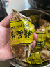 百鲜洽活鲜生蚝鲜活发货特大牡蛎带壳生吃海蛎子新鲜海鲜水产聚会烧烤-G 【尝鲜福利】3XL净重5斤(16-25只) 实拍图